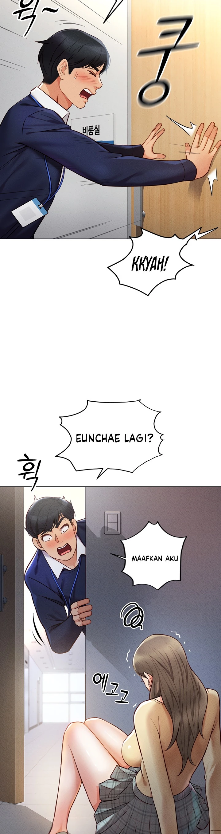 Common Sense Manipulation Program - Page 19